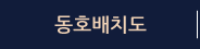 020501.png