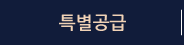 050501.png