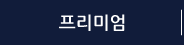 0104.png